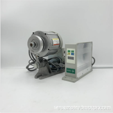 Máquina de coser monofásica de 1000W 110V220V Motor servo